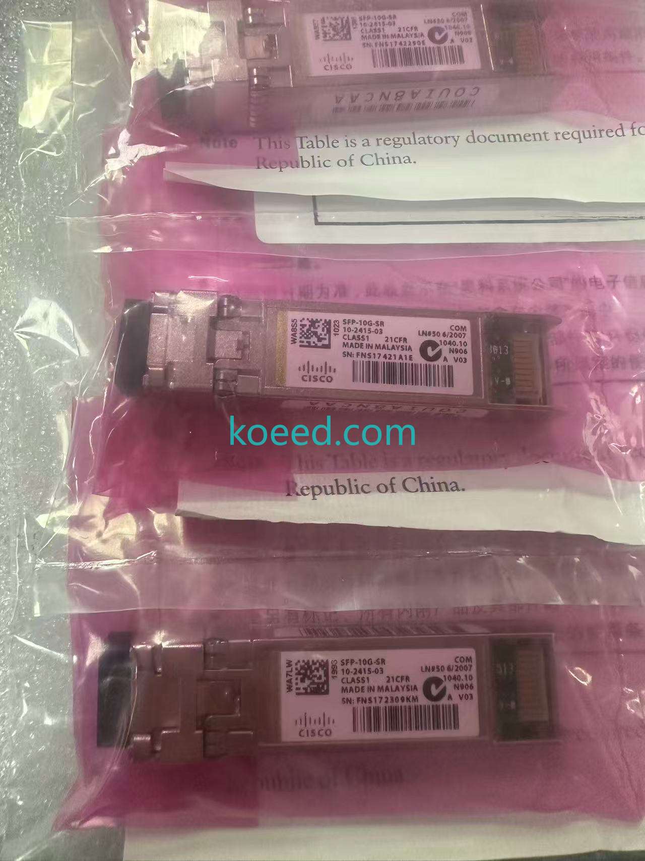 SFP-10G-SR 10G - Product View